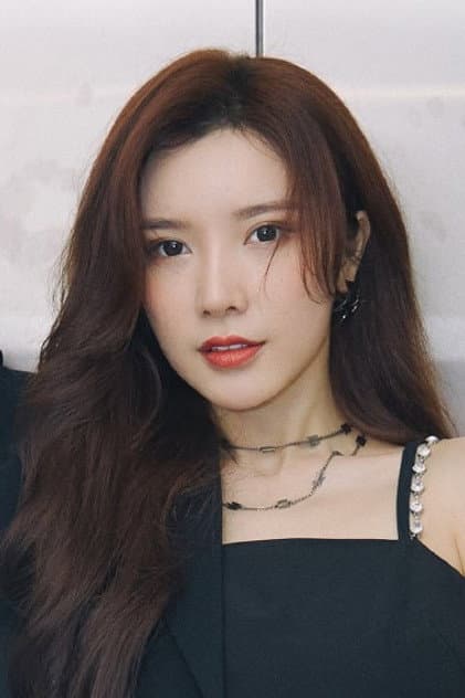 Đới Yên Ni