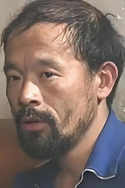 解衍
