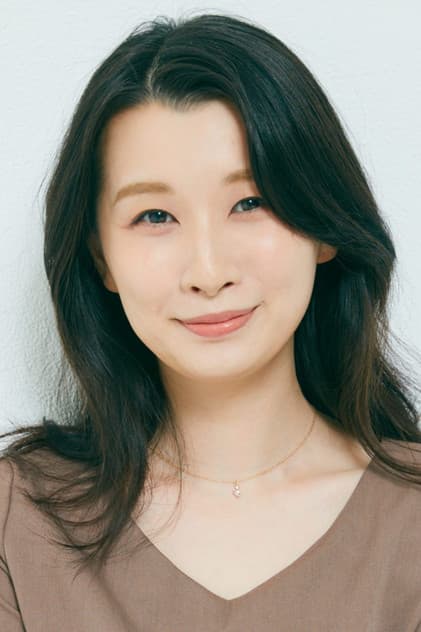 行平あい佳