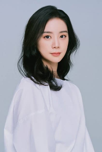우혜림
