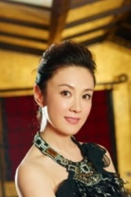 Fu Yiwei
