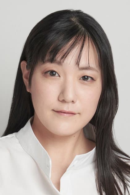 松浦裕美子