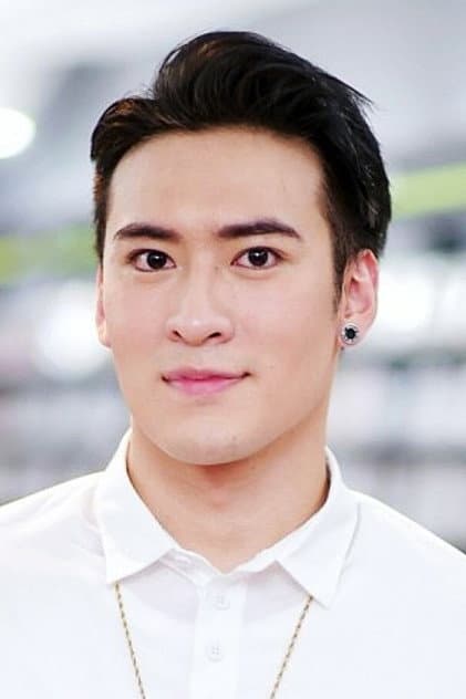 Thẩm Kiến Hoành
