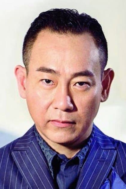Lâm Bảo Di