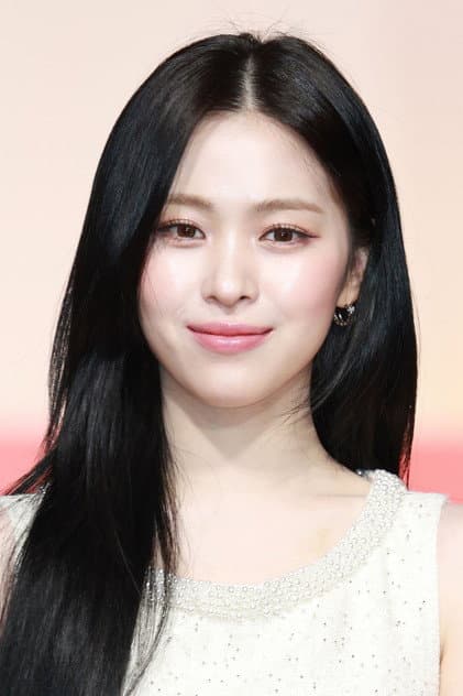 류진