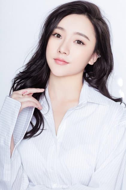 Diêm Tiếu