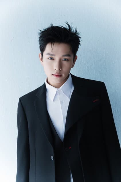 Phúc Nguyên
