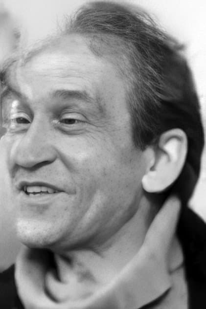 Юрий Ершов
