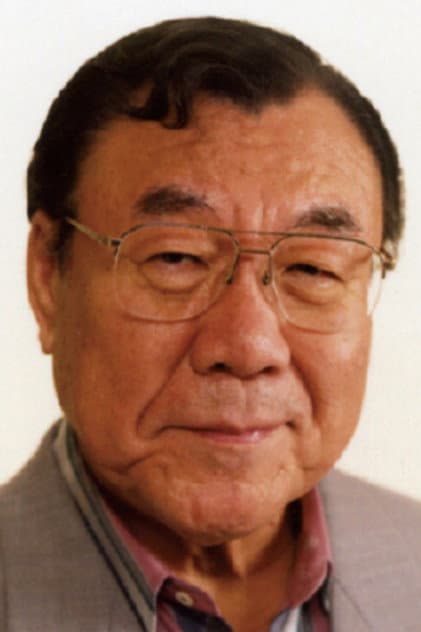 村松康雄
