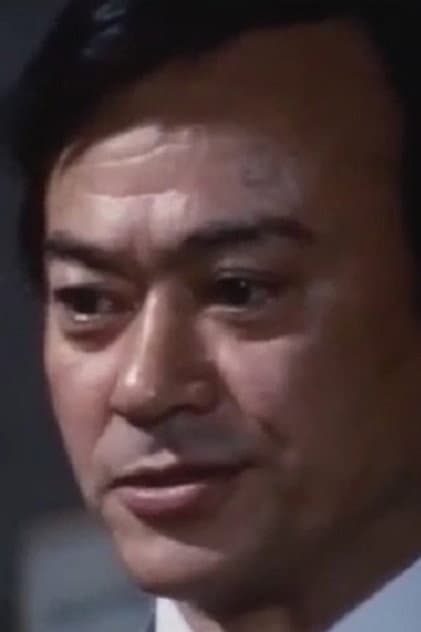 Tamagawa Isao