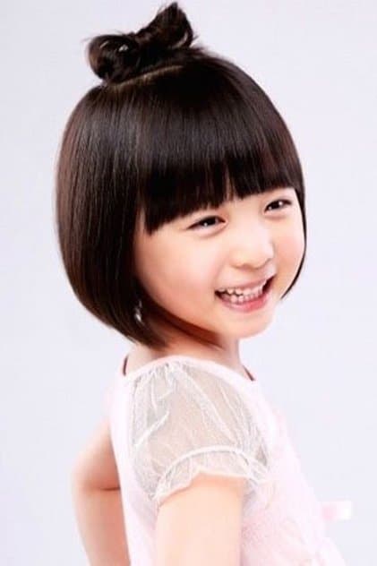 신린아