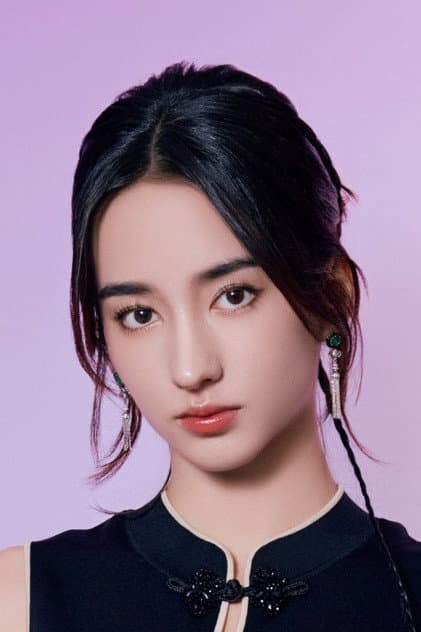Lý Uyển Đát