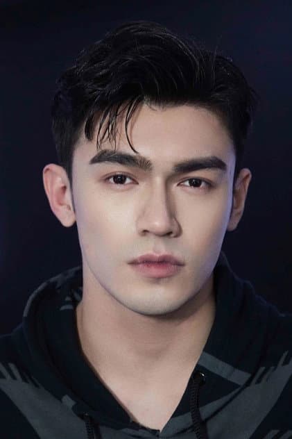 Wa Er