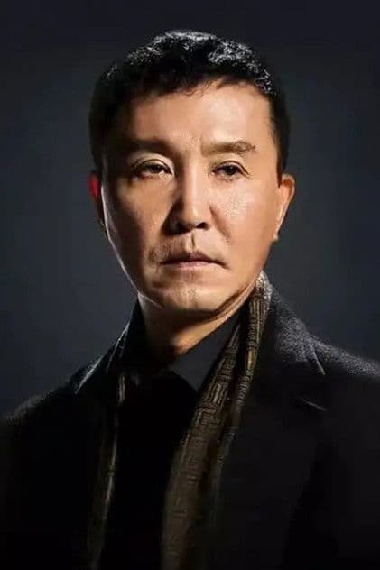 Ngô Cương