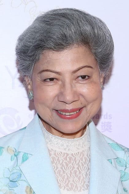 La Lan