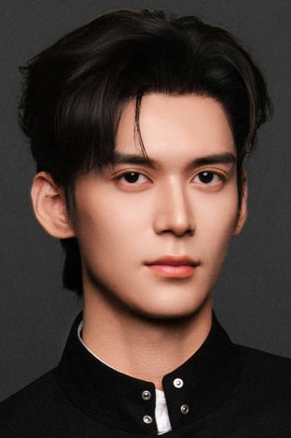 Chương Thời An