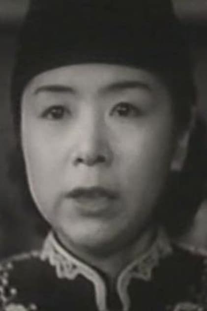 谷よしの