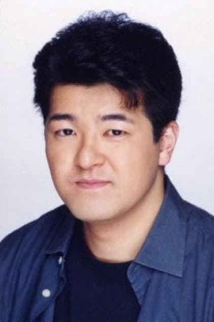 稲田徹