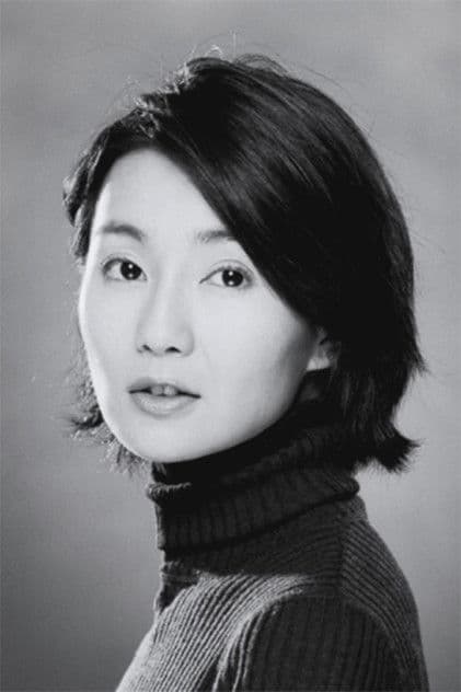 Trương Mạn Ngọc