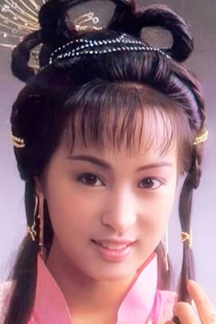 Lê Mỹ Nhàn