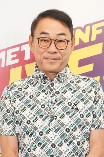 Đới Chí Vỹ