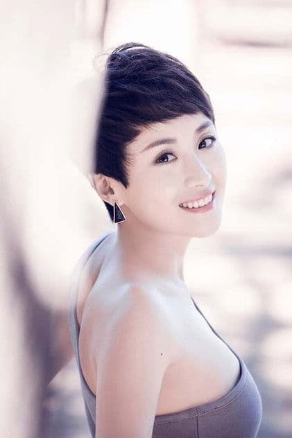 Phó Miểu