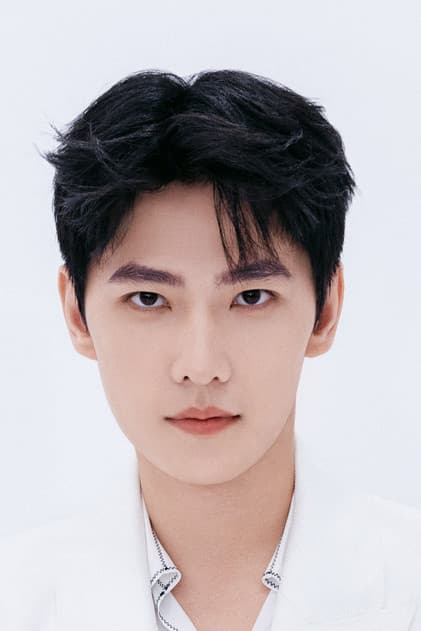 Dương Dương