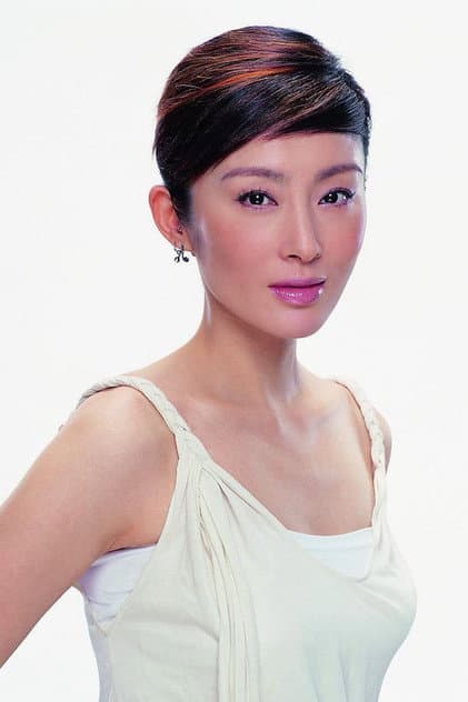 Trương Mẫn