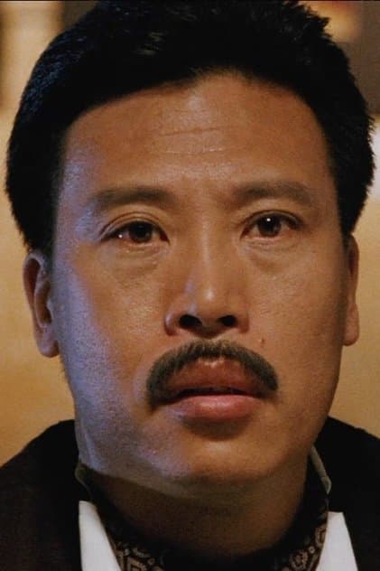 Dương Trạch Lâm