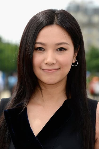 Từ Tĩnh Lôi