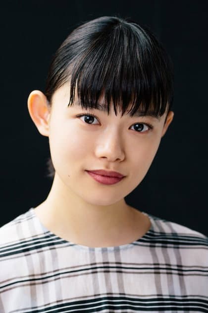 Sugisaki Hana