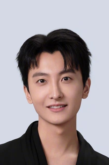 Ngưu Tuấn Phong