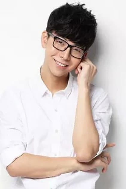 Hồ Hạ