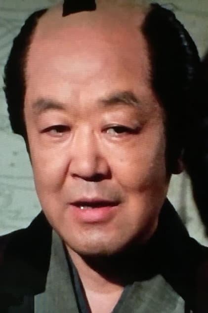 土方弘