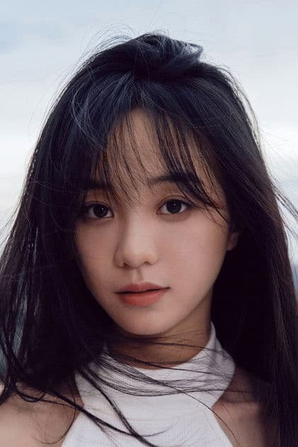 Hồ Ý Hoàn