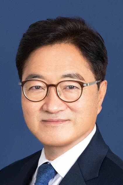 우원식
