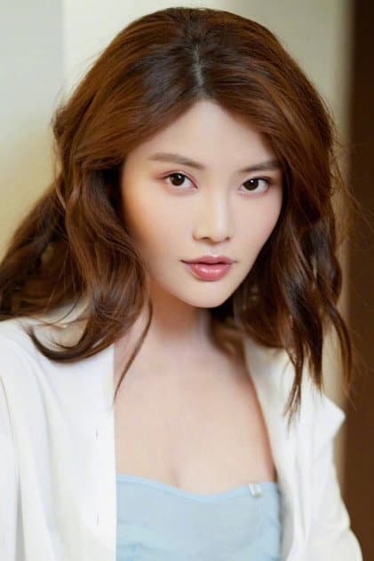 Từ Đông Đông