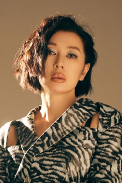 Dư Nam