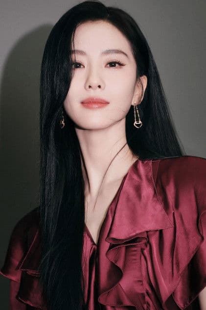 Lưu Thi Thi
