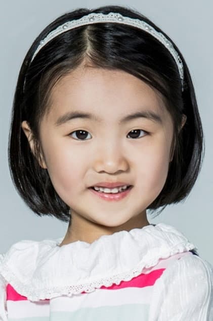 오아린