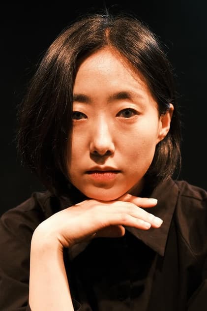 하시연