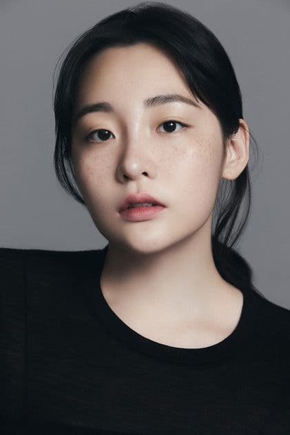 김민하