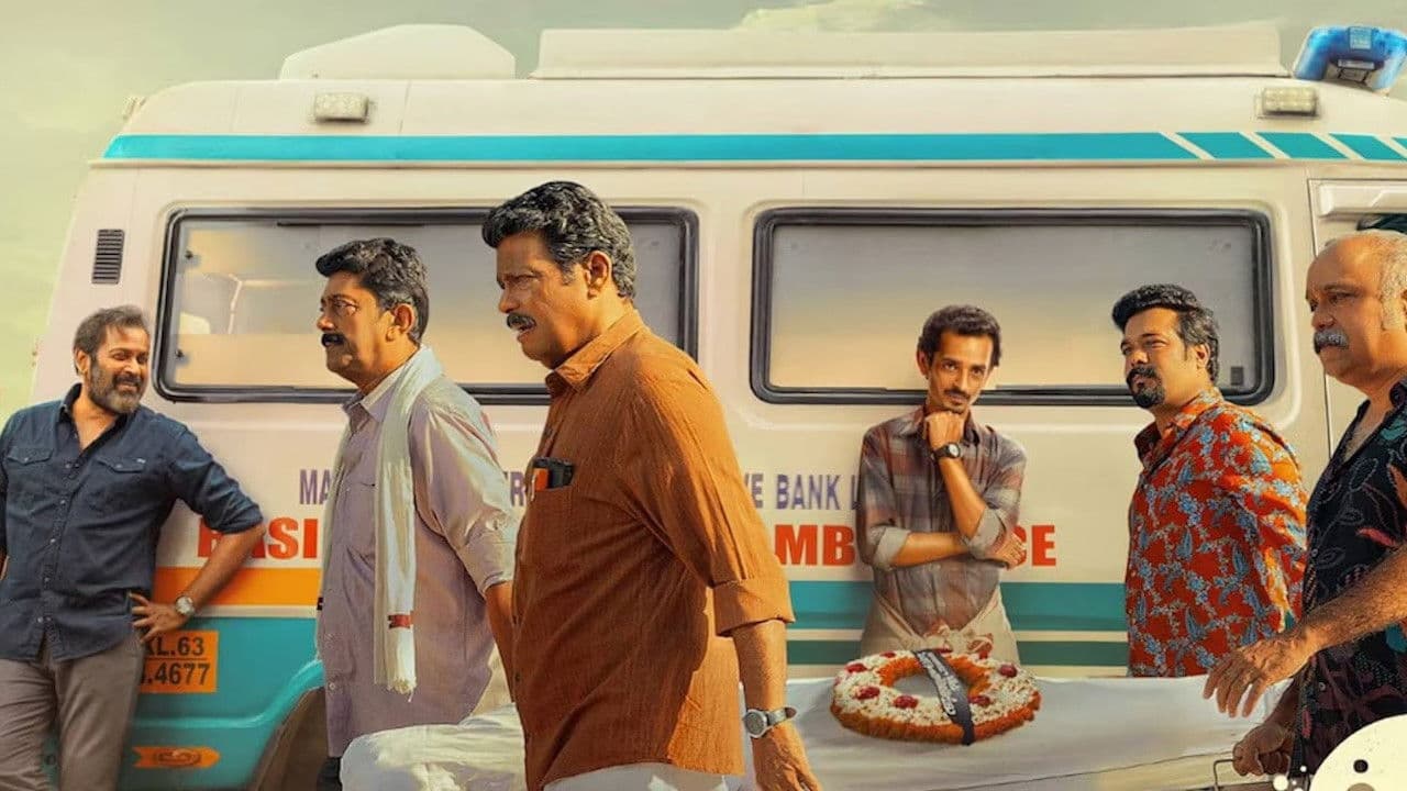 ധീരൻ