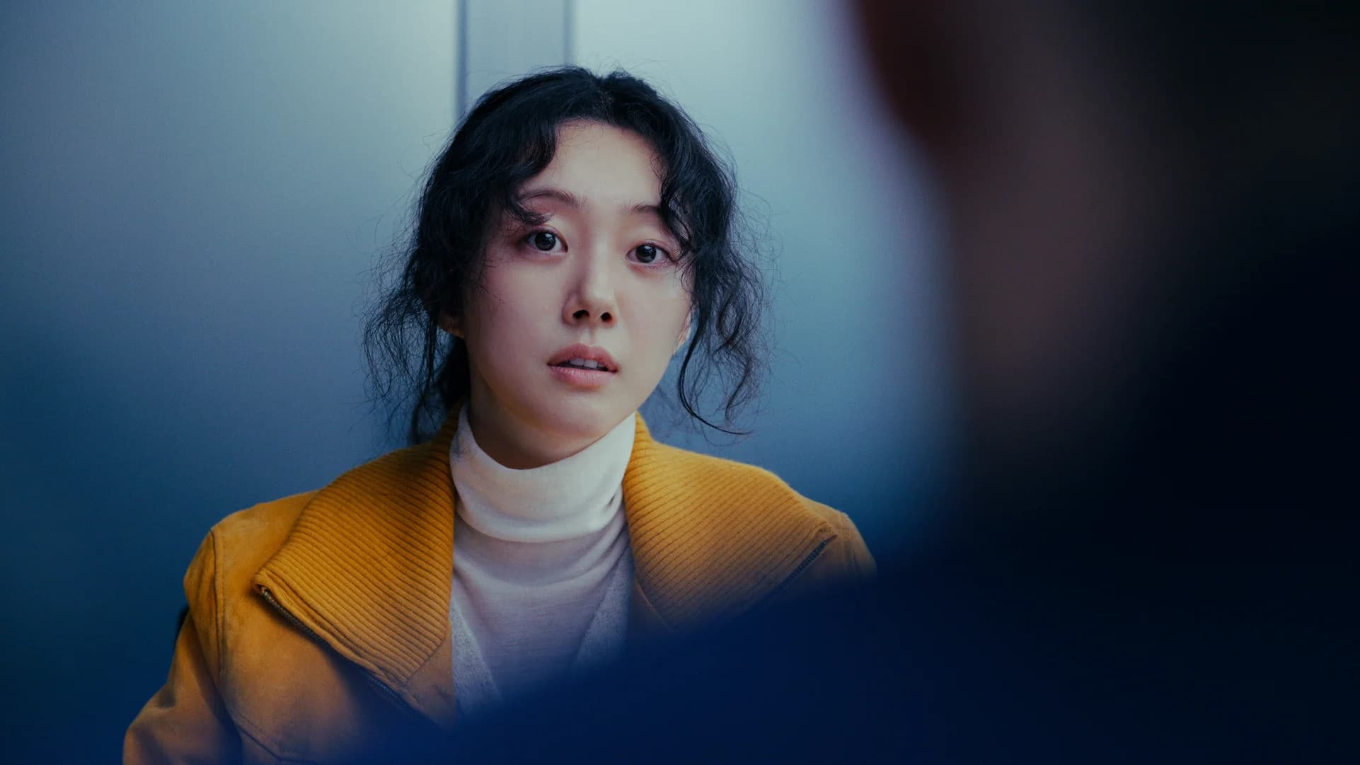 낯선 결혼