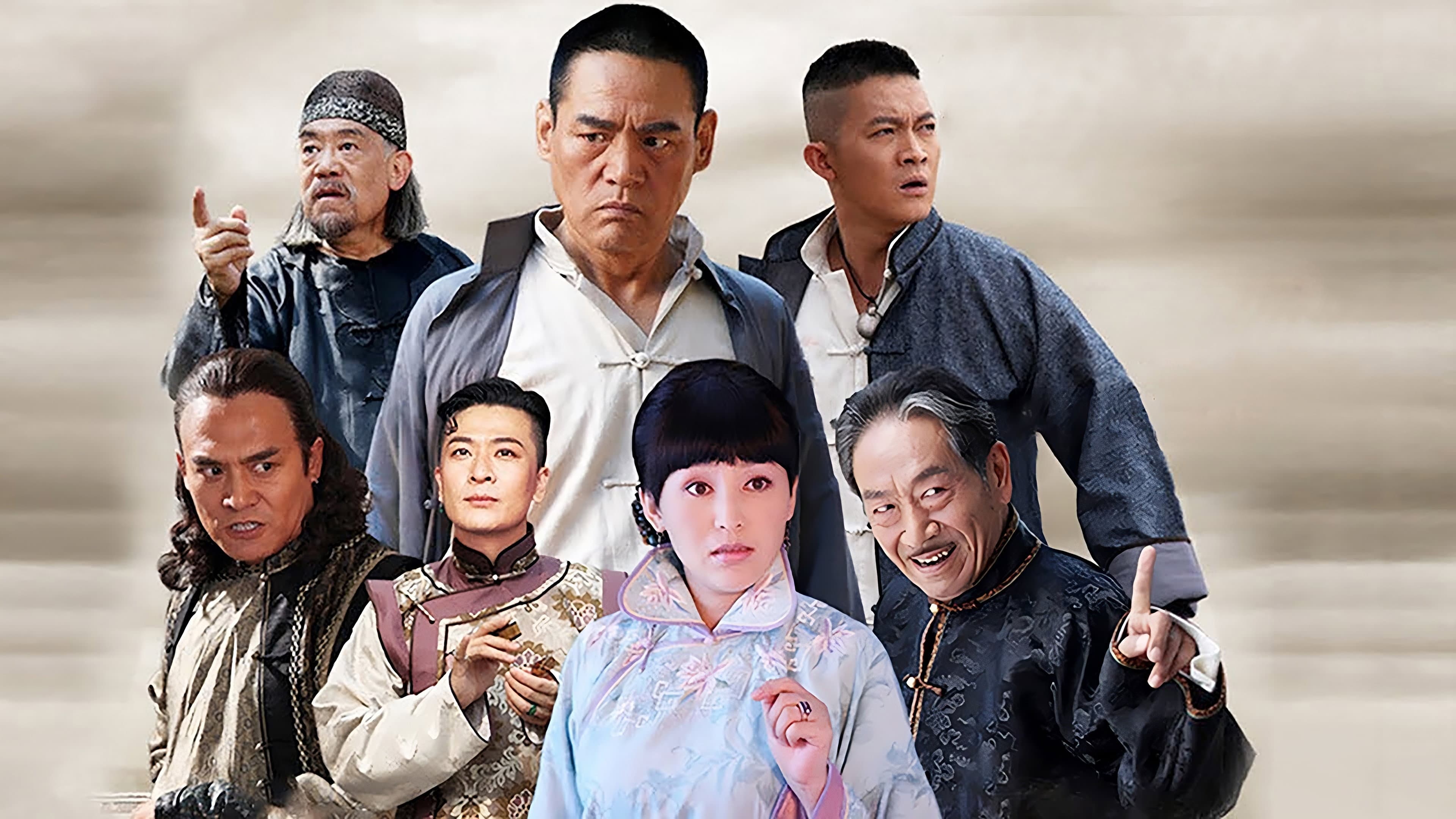 Đả Cẩu Bổng