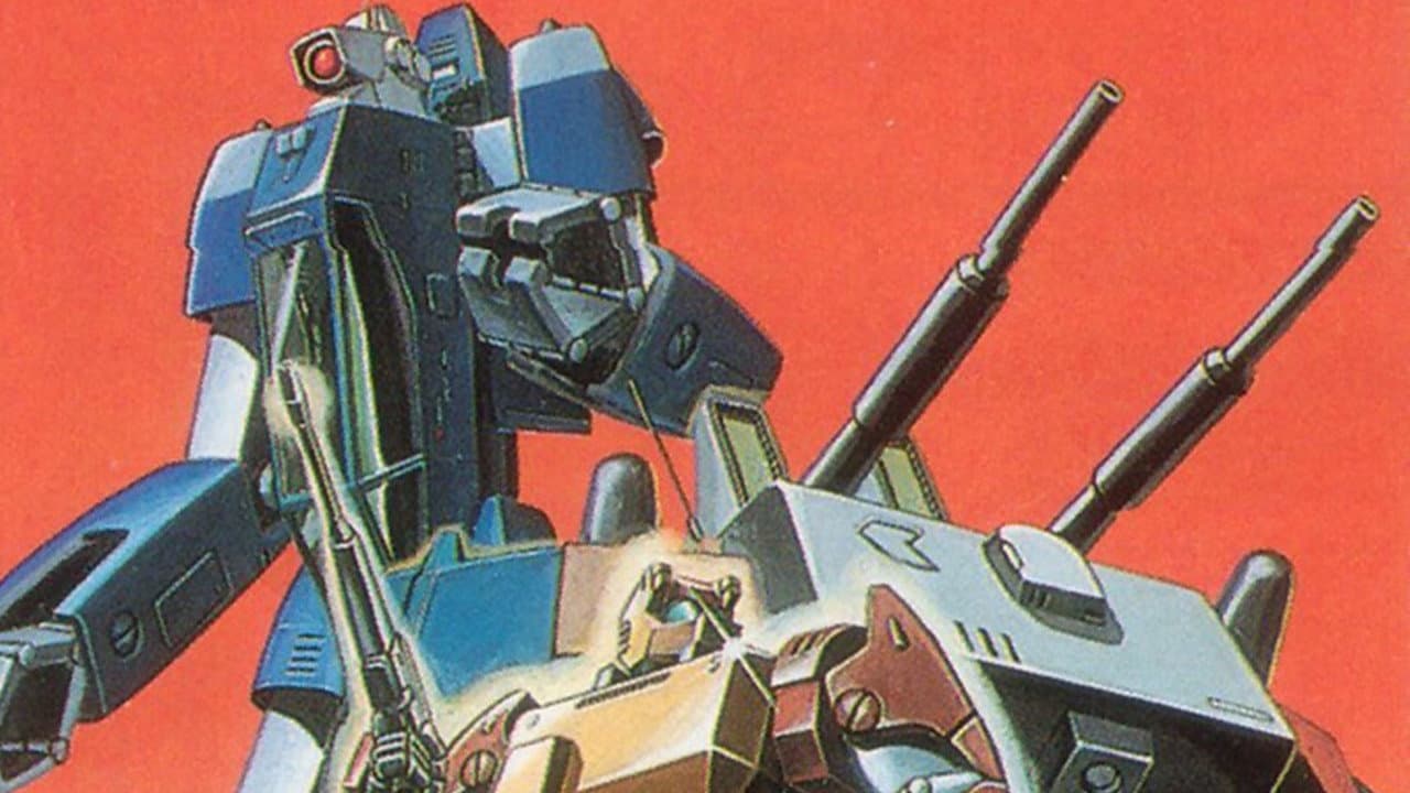 特装機兵ドルバック