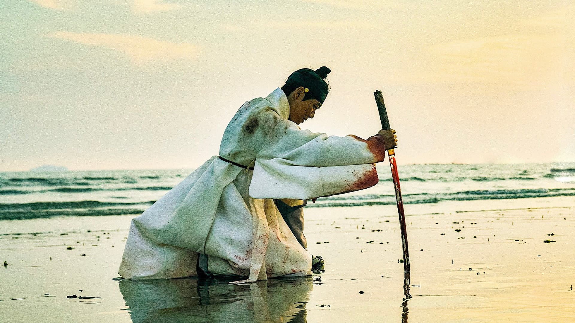Người Yêu Dấu