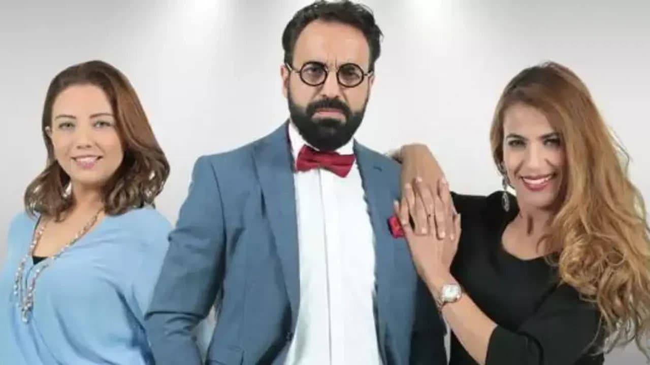 الله يسامح