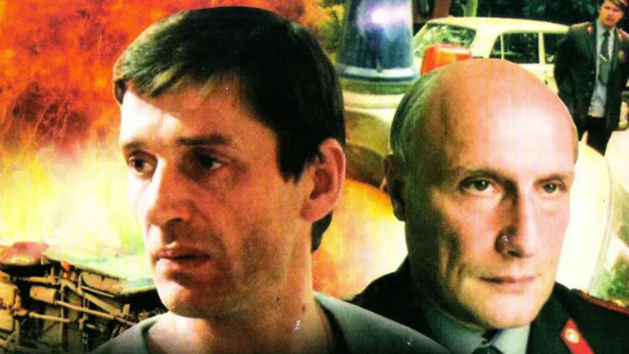 Живая мишень