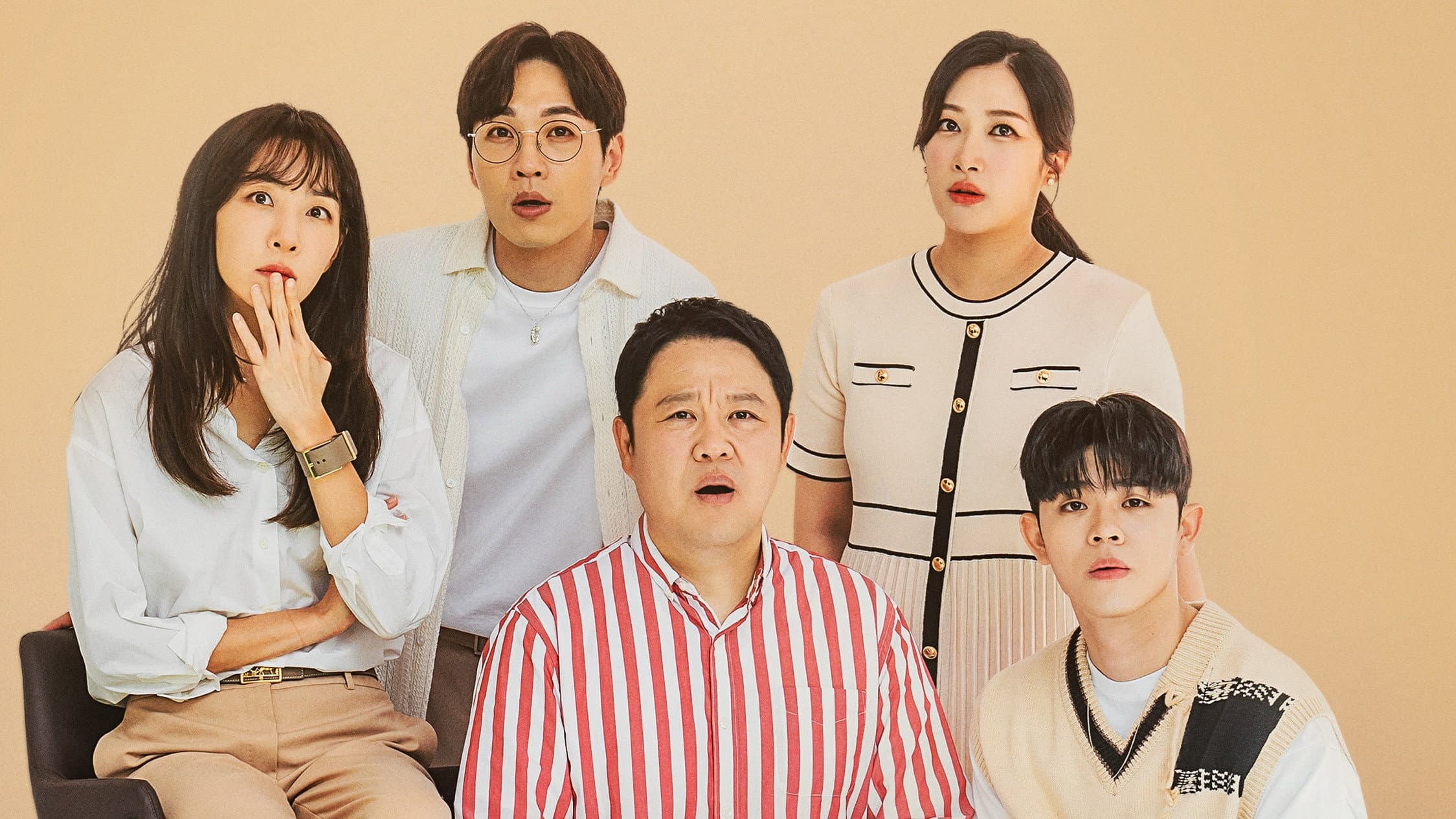 결혼과 이혼 사이
